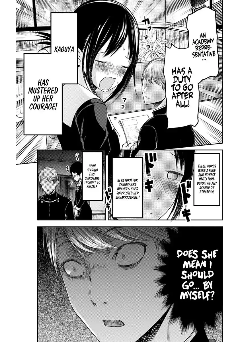 Kaguya-sama wa Kokurasetai - Tensai-tachi no Renai Zunousen Chapter 113 10